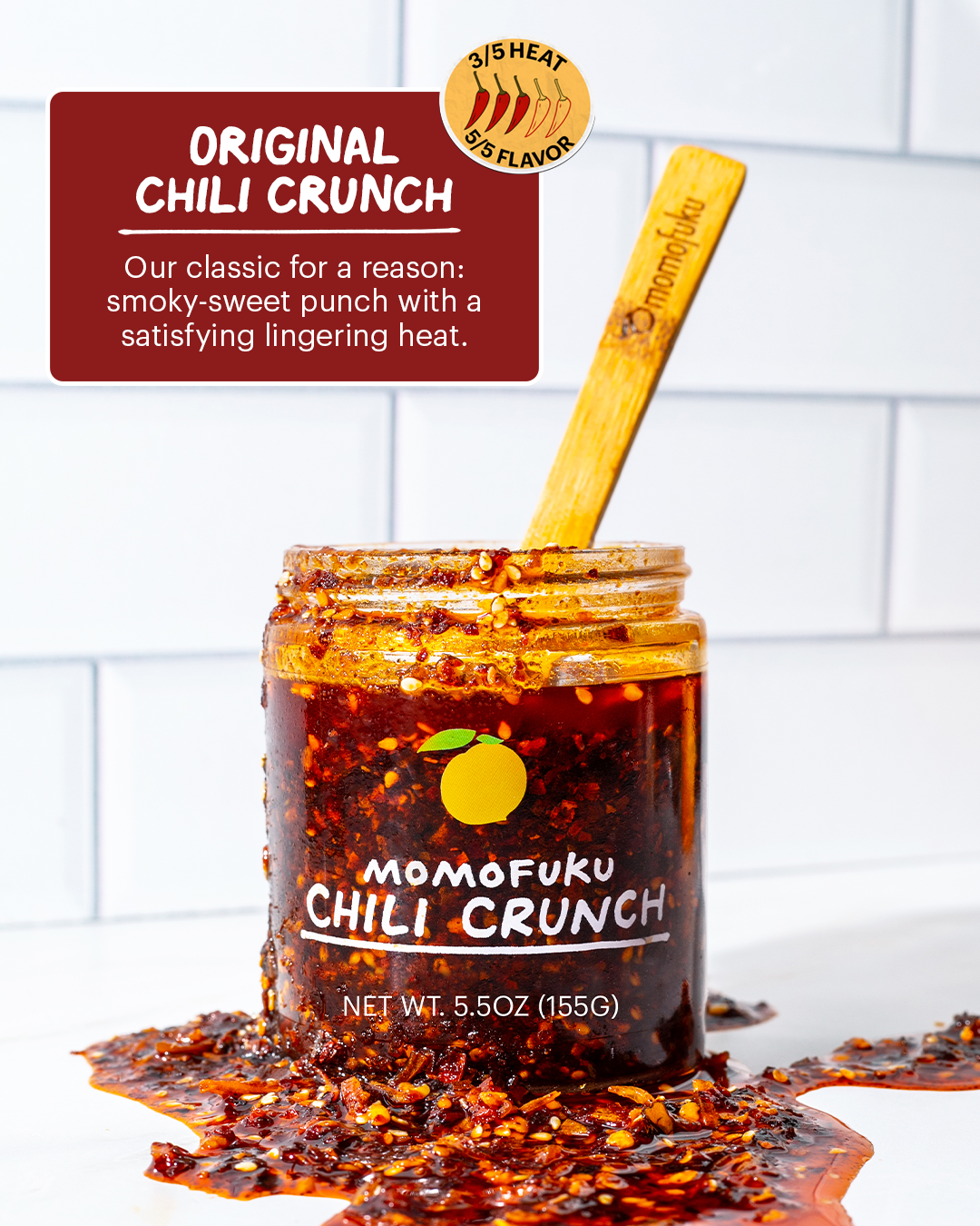 Chili Crunch + Mild Garlic Chili Crunch Duo - Gift Ready
