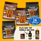 Not Spicy Essentials Pack - Essential Set