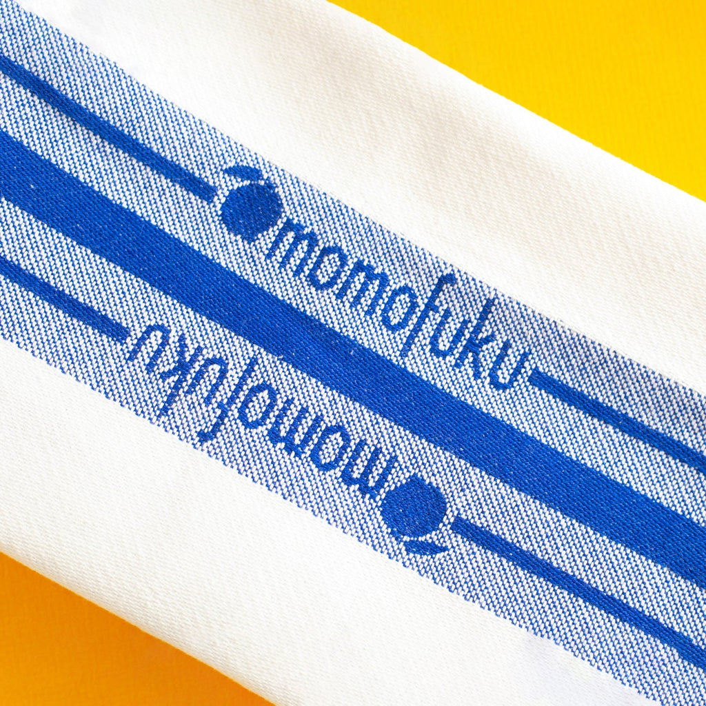 Kitchen Towel Set - Easy Choice